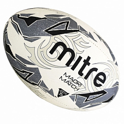 Мяч Mitre Maori Match АРТ.Bb1151wsb