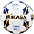 Мяч футбольный MIKASA PKC55BR-2 